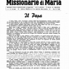 Il Papa